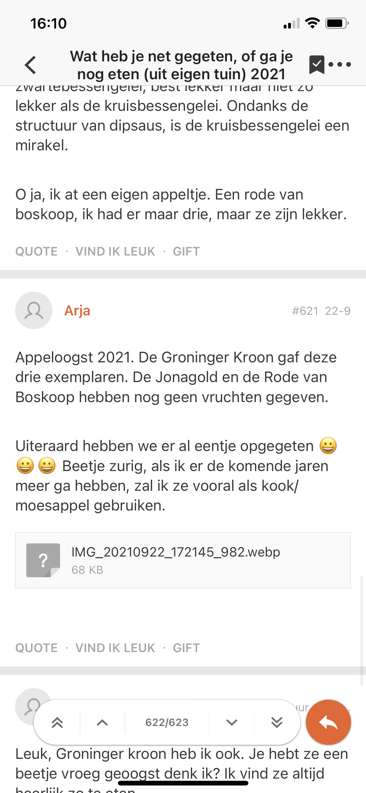 0db0857af881ac64e6525f5be7973d48.png