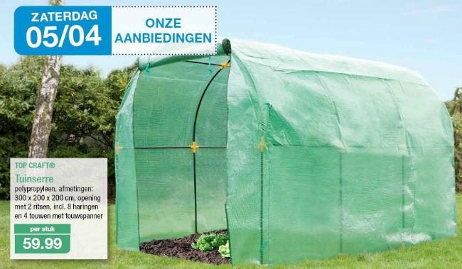 aldi-tuinserre43631502477338.jpg