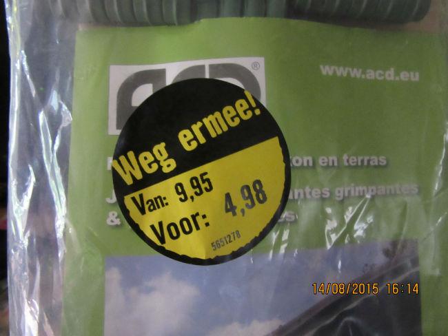 hornbach-00496351439558240.JPG