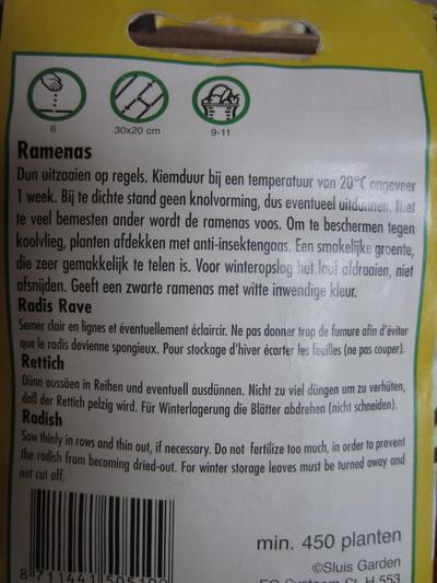 img0840resize42361330022697.jpg