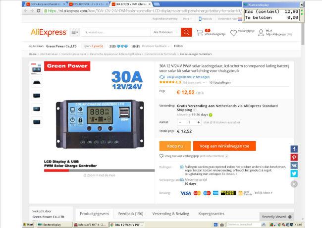 laadregelaar63781496742616.jpg