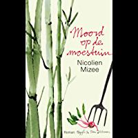 moord-op-de-moestuin45261551550925.png