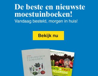 advertisement_alt