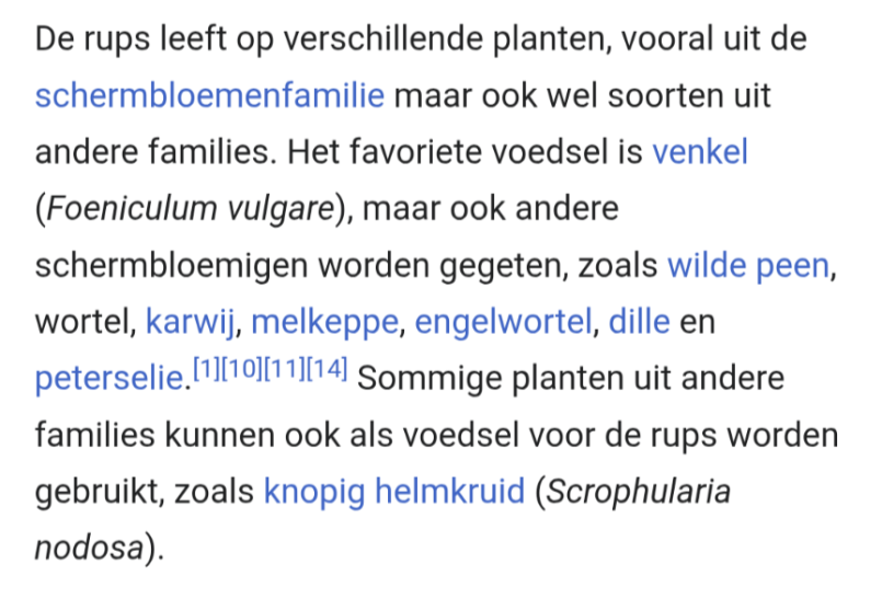 Screenshot_20260712-134545.png