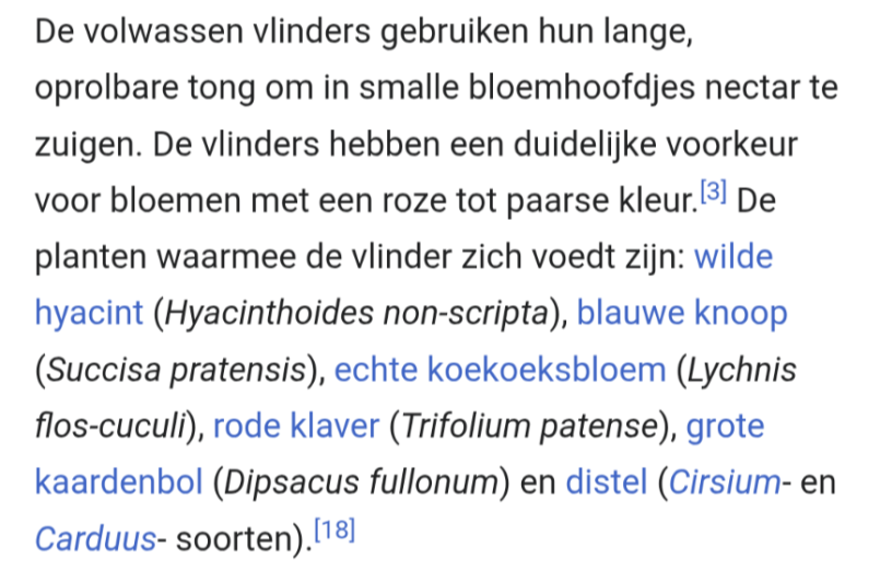 Screenshot_20260712-134558.png